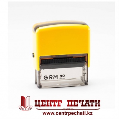  GRM 40 OFFICE (59х23 мм) Желтый