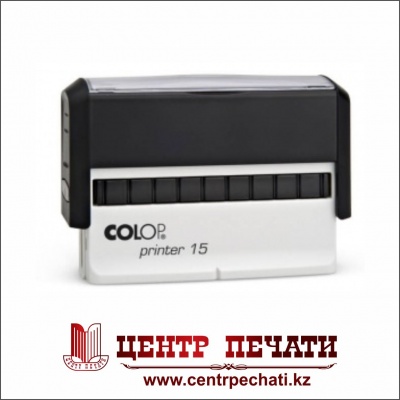  COLOP PRINTER 15 10 x 69 мм Черный