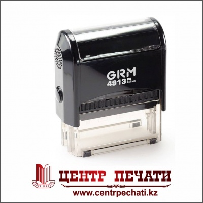  GRM 4913 (58*22 мм) Черный
