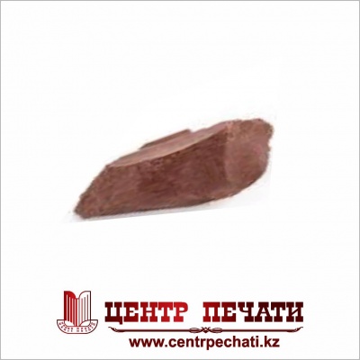  Сургуч кусковой Коричневый
