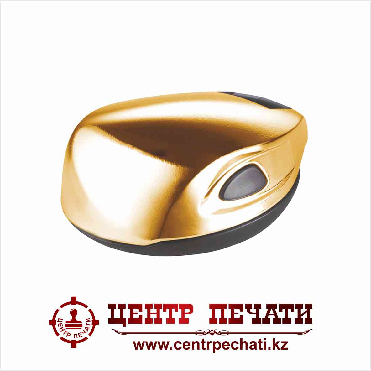 Colop Stamp Mouse Chrom R40