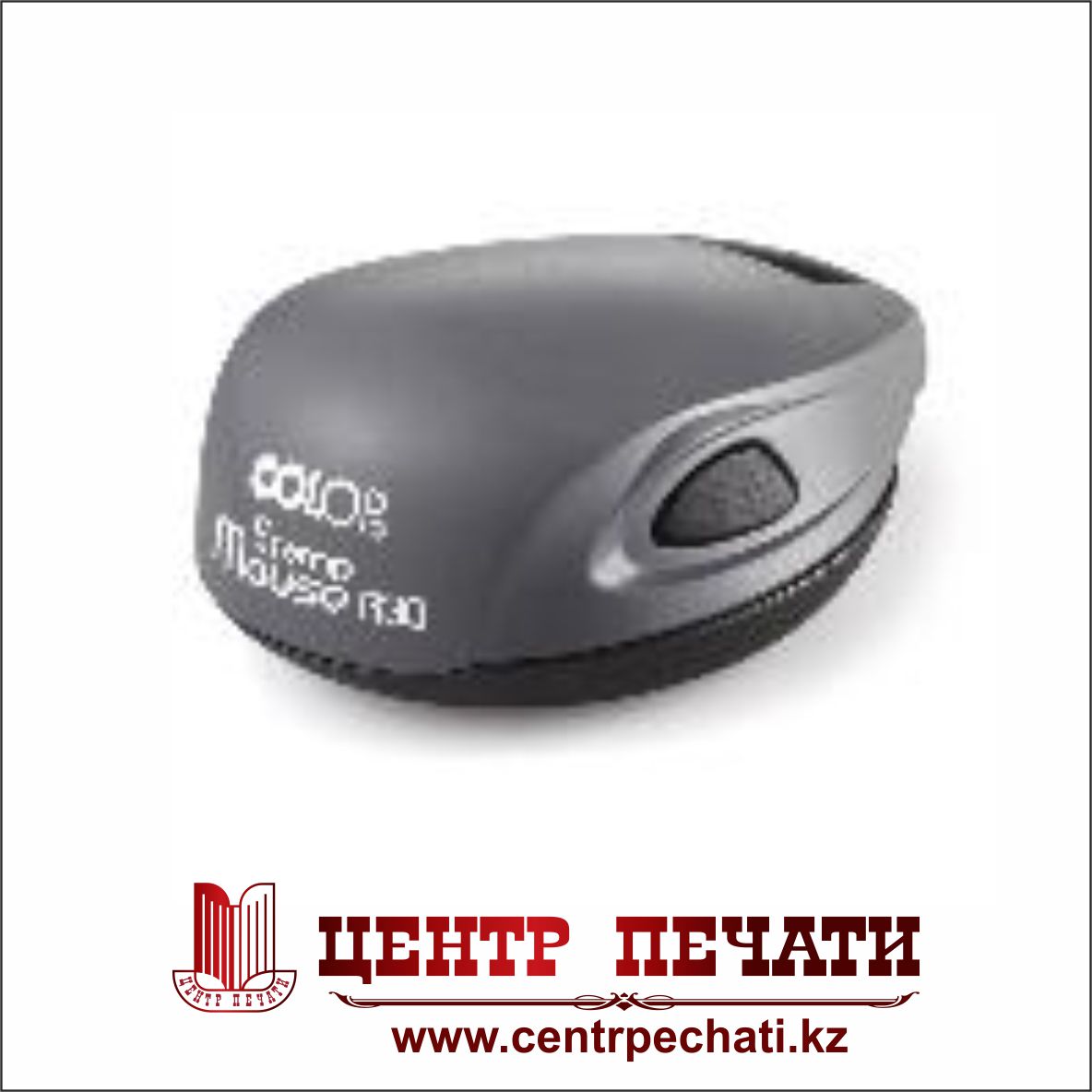 Colop Stamp Mouse R30