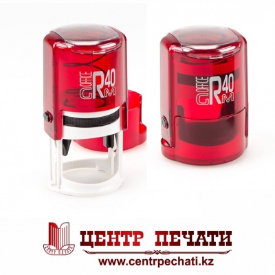  GRM R40 OFFICE BOX Рубин