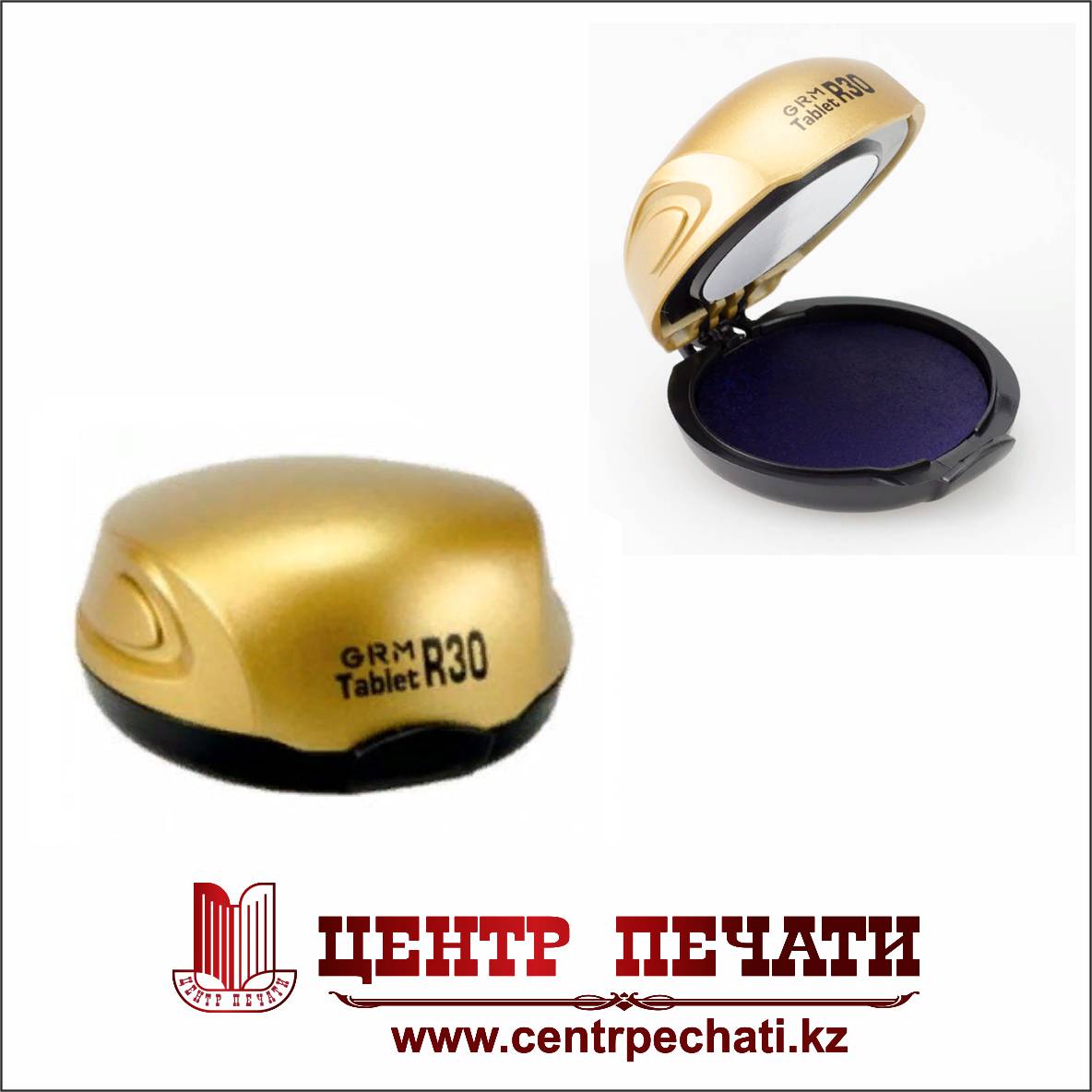 GRM Таблет R30