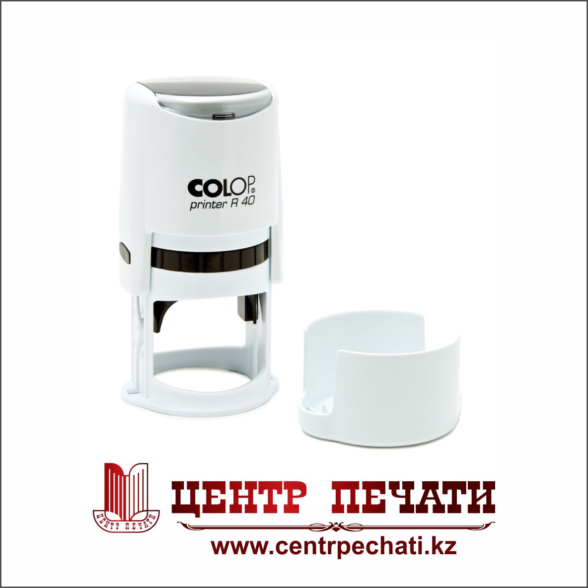 COLOP PRINTER R 40 С КРЫШКОЙ