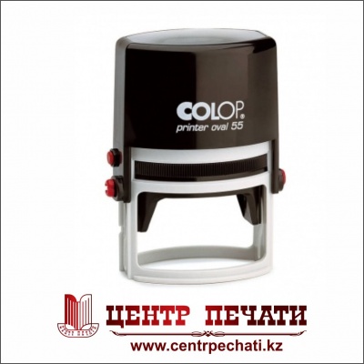  COLOP PRINTER OVAL 55 Черный