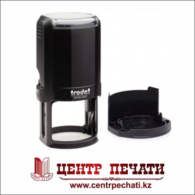  Trodat Printy 4642, диаметр 42 мм Черный
