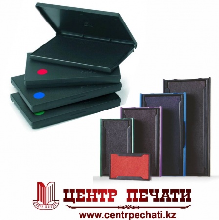 Trodat 9053 (160х90 мм)