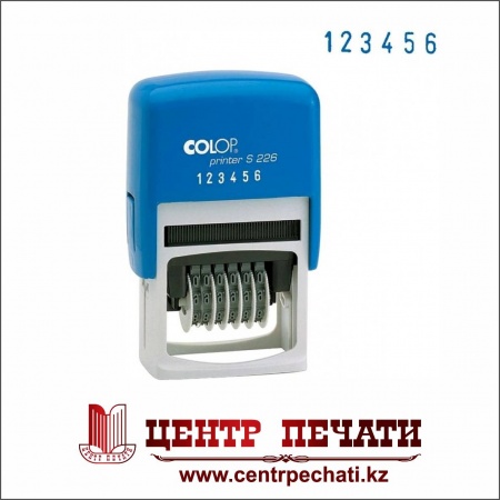 Colop Printer S226 6 разрядов, 4 мм