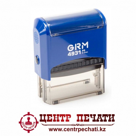 GRM 4931 (70x30 мм)
