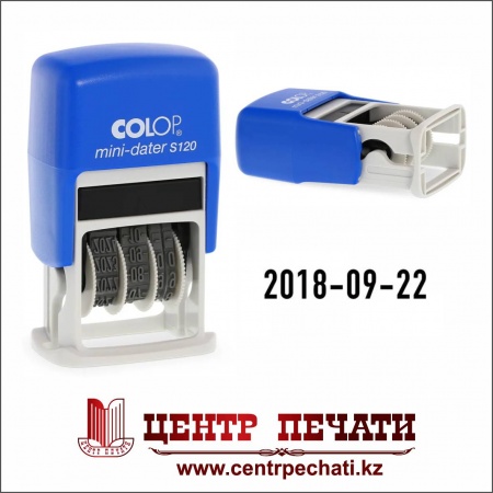 Colop Printer S120 3,8 мм., банковский