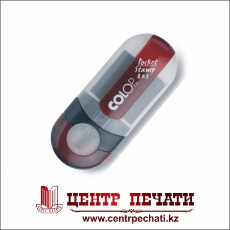 Colop Pocket Stamp R 25