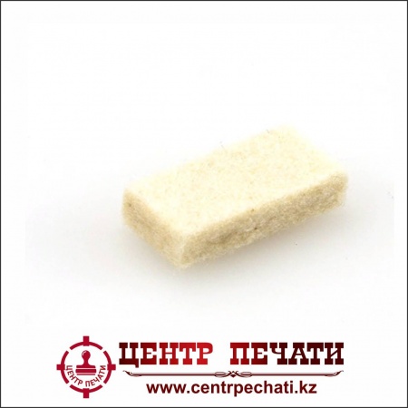 Сменный блок для подушки автоматического нумератора 05006, неокрашенный, без держателя