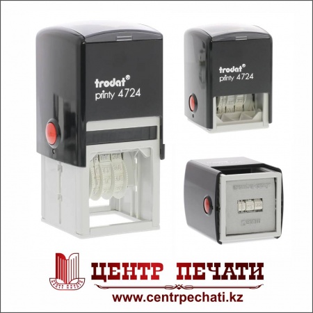 Trodat Printy 4724 3 мм (размер 40х40 мм) русский