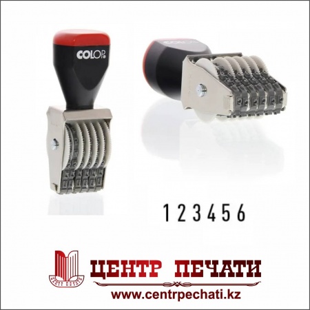 Colop 03006 6 разрядов, 3 мм