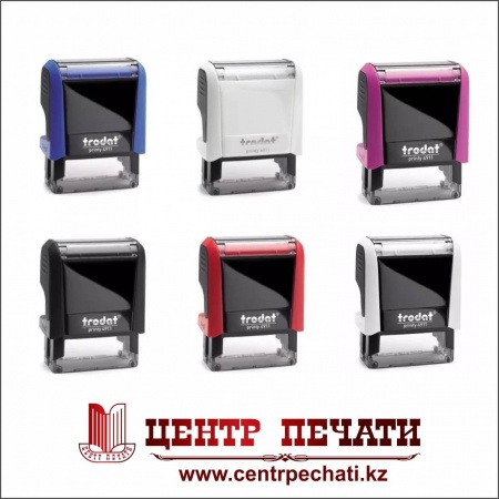 Trodat Printy 4911 P4  (38х14 мм)