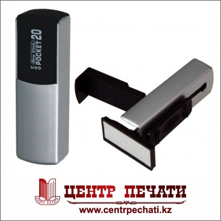 GRM POCKET 20 ONE CLICK (40x16 мм)