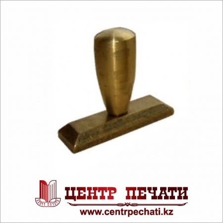 Оснастка латунная 40х15 мм