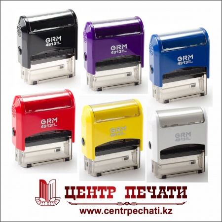 GRM 4913 (58*22 мм)