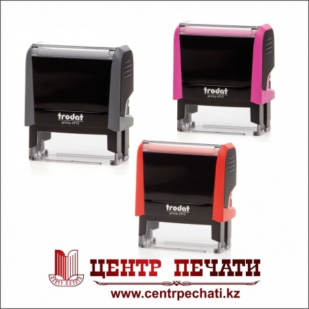 Trodat Printy 4913 P4  (58х22 мм)