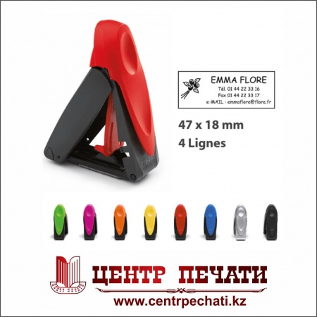 Trodat Mobile Printy 9412 (47*18 мм)